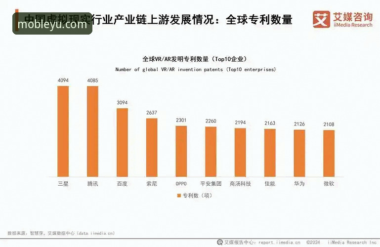 乐鱼体育平台深度分析：从用户体验到行业趋势的全面解读